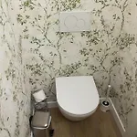 La Carrera 5 Apartmán Granada