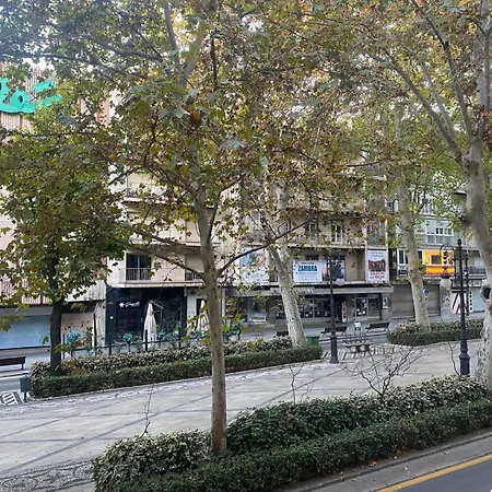 Apartamento La Carrera 5 Granada